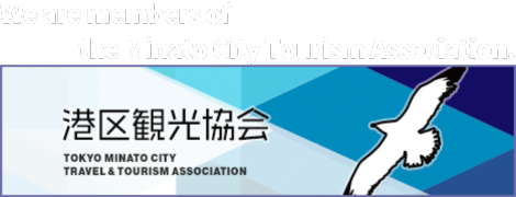 minato-city-travel-association_banner