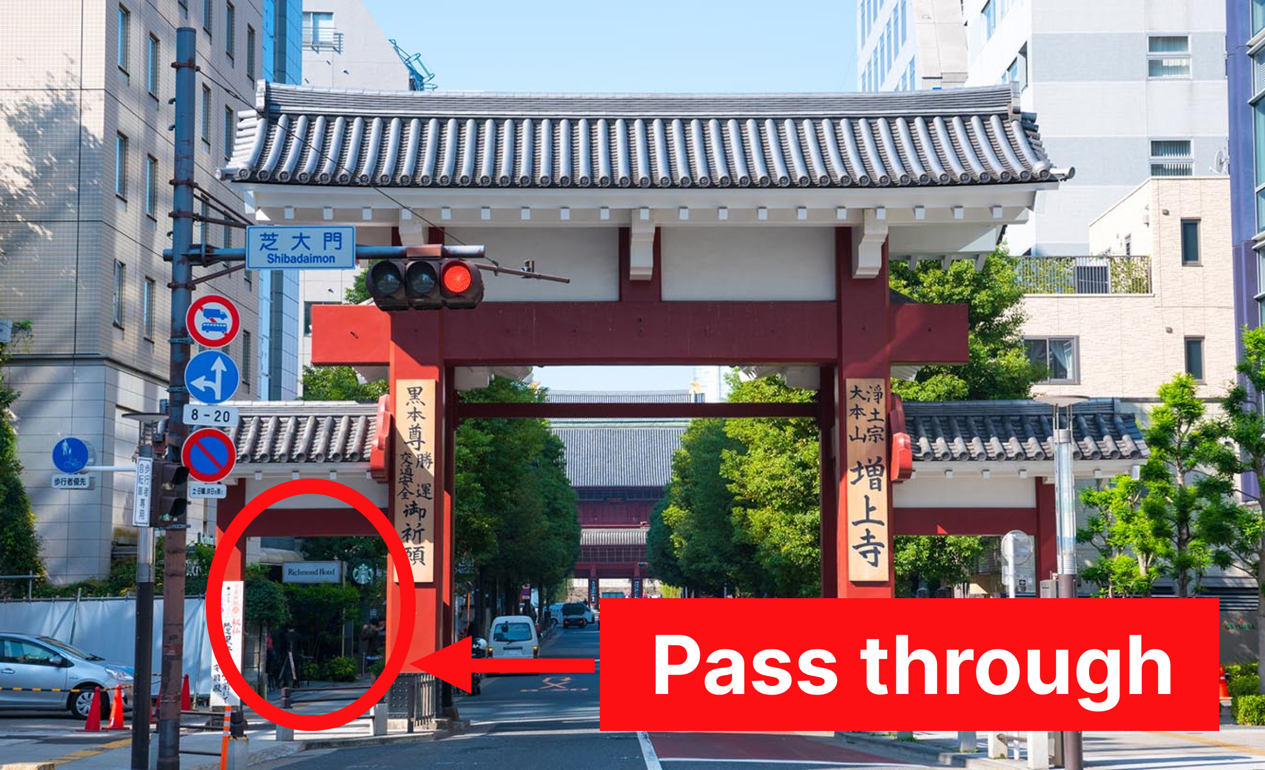 TRB_meetingpoint_daimon2